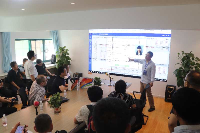 信息化分会3.jpg